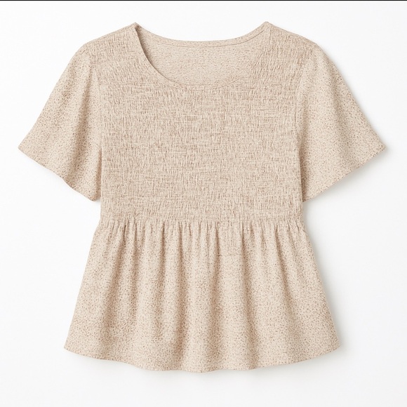 NWT Urban Romantics Women's Blouse Top Size L Beige Animal Print Short Sleeve - Picture 1 of 8